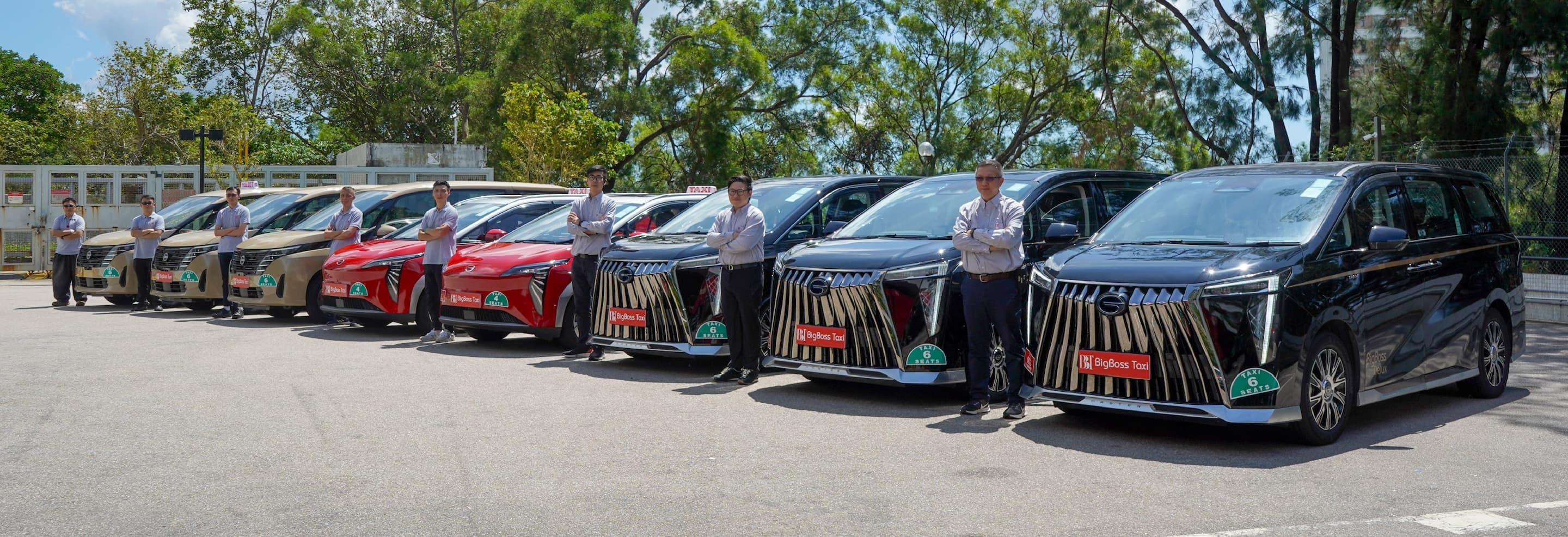 Big Boss Taxi Banner